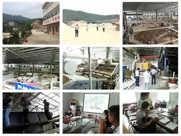 考察懷集客戶現(xiàn)場，簽訂合同