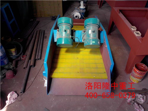 振動篩 電機(jī) 振動篩 電機(jī).jpg
